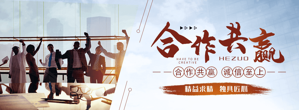涪陵洗车机厂家